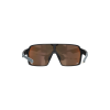 Veylo Volt